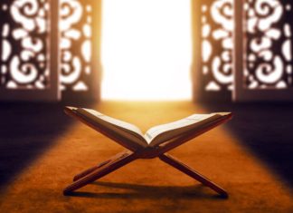 Sungguh, Inilah Orang-orang Celaka yang Disebutkan dalam Tafsir QS. Al-A’la Ayat 11-12