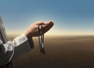 Memintalah Kepada-Nya agar Dijauhkan dari Kefakiran dan Kekufuran