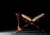 Kelak Sangkakala Ditiupkan (Tafsir dan Tadabbur QS. Al-Mu’minun 100-101)