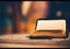 Waspada, Dosa Jariyah akan Membebanimu (Tafsir QS. Al-Insyirah Ayat 2-3)