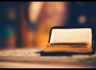 Waspada, Dosa Jariyah akan Membebanimu (Tafsir QS. Al-Insyirah Ayat 2-3)
