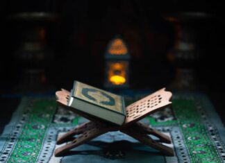 Tempat Serendah-rendahnya Manusia, Dimana itu? (Tafsir QS. At-tin: 05)