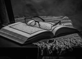 Bukan Al-Qur’an yang Tidak Relevan, Tetapi Ilmu Kita yang Masih Kurang