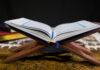 Bukankah Kami telah Melapangkan dadamu? (Tafsir QS. Al-Insyirah: 1)