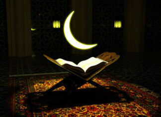 Sesungguhnya Allah yang Menurunkan Al-Qur’an dan Dia Pula Menjaganya