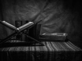 Al-Qur'an