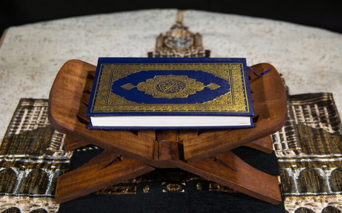 Al-Qur'an