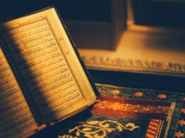 Surah Ad-Dhuha: Jawaban Cinta Allah atas Keresahan Rasulullah Al-Qur'an