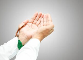 Nikmat sebagai Ujian dan Mengingat Kematian sebagai Tujuan Berdoa