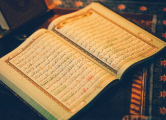 Keistimewaan Al-Qur’an dan Orang-Orang yang Menjaganya! Al-Qur'an