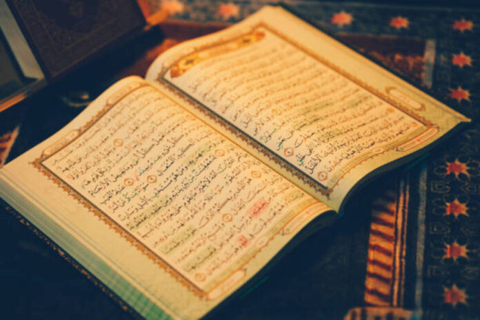 Al-Qur'an