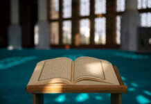Tafsir Surah Ad-Duha: Hiburan Allah untuk Rasulullah Al-Qur'an
