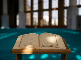 Tafsir Surah Ad-Duha: Hiburan Allah untuk Rasulullah Al-Qur'an
