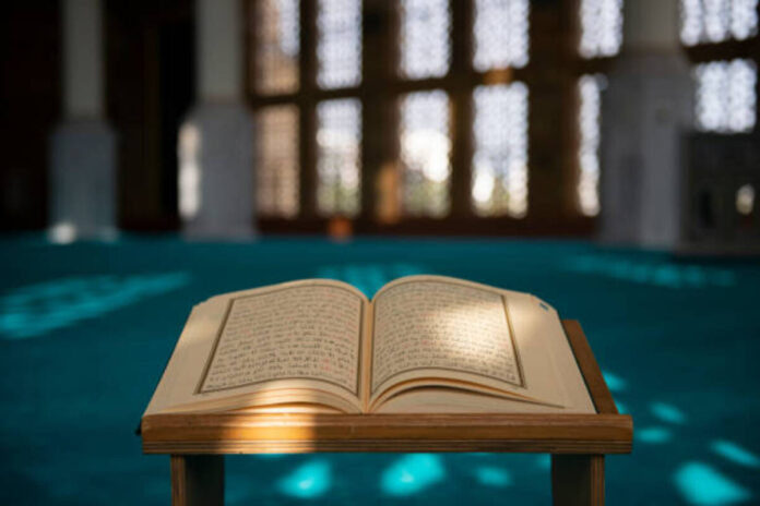 Al-Qur'an